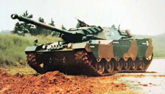 MBT Tamoyo - 2