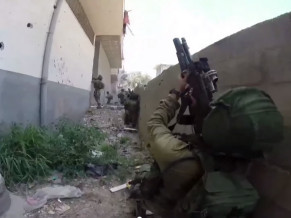 Vídeo: Infantaria da IDF em Gaza, julho de 2014 IDF em Gaza - 2014
