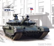 T-90M Tank