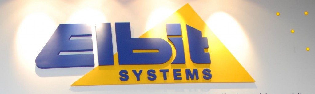 elbit-logo