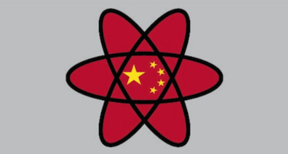 china-nuclear
