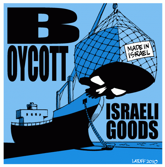 boycott-israeli-goods-by-carlos-latuff