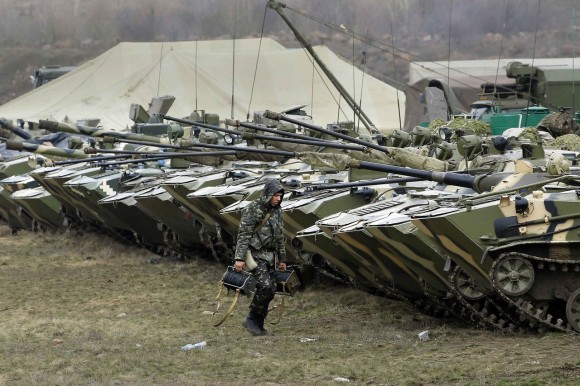 Ukraine Army