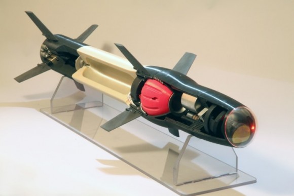 Raytheon missile built with 3D printer parts