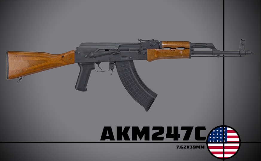 AK-47 made in USA - photo IO INC