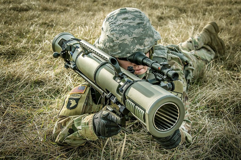 Carl-Gustaf® M4