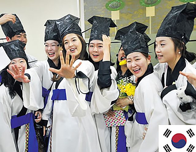 Cerimônia de graduação de estudantes na Universidade de Seul