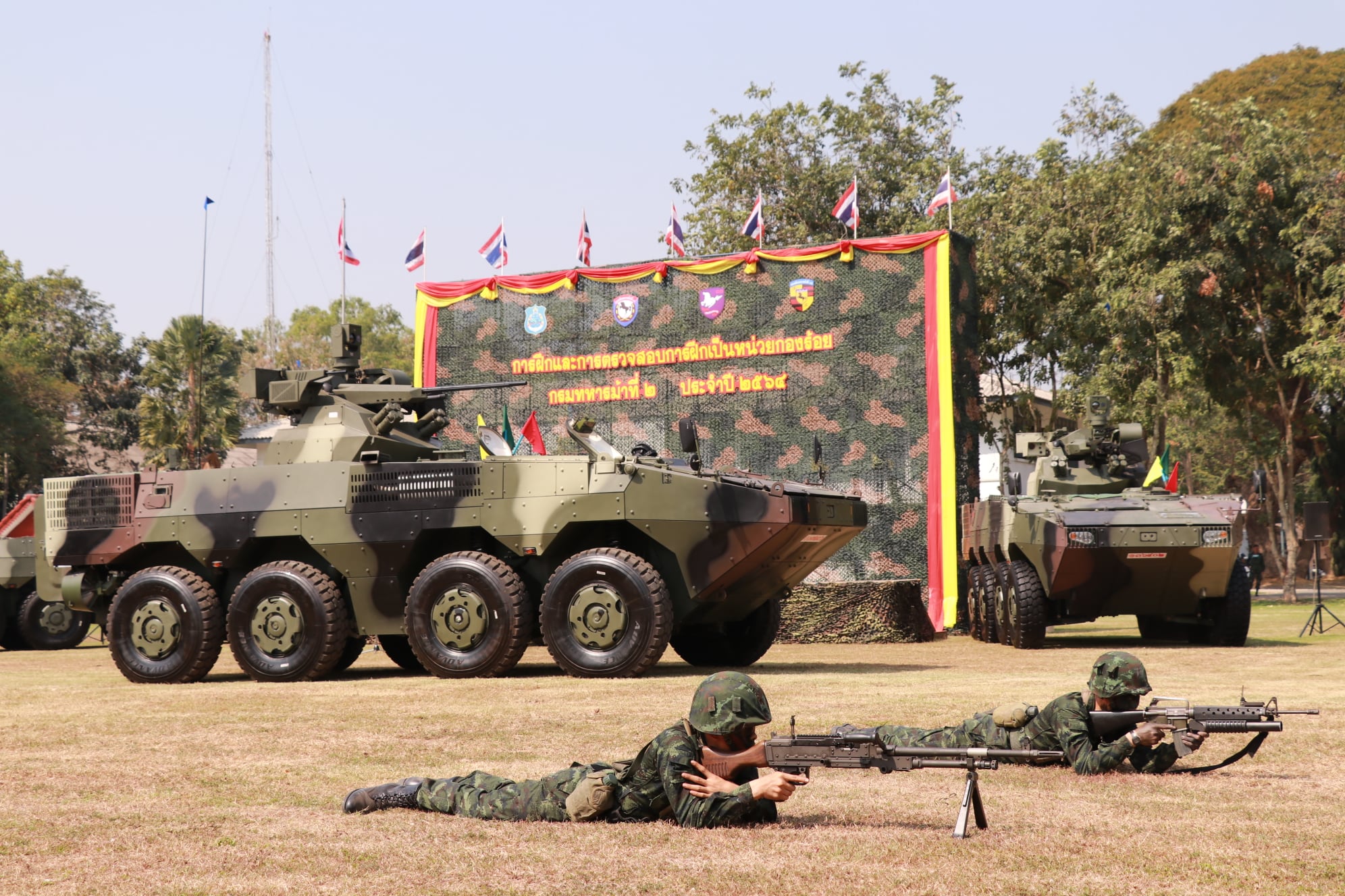 Todo dia um tanque,blindado ou canhao até eu me esquecer dia 182