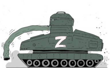tank 2.jpg