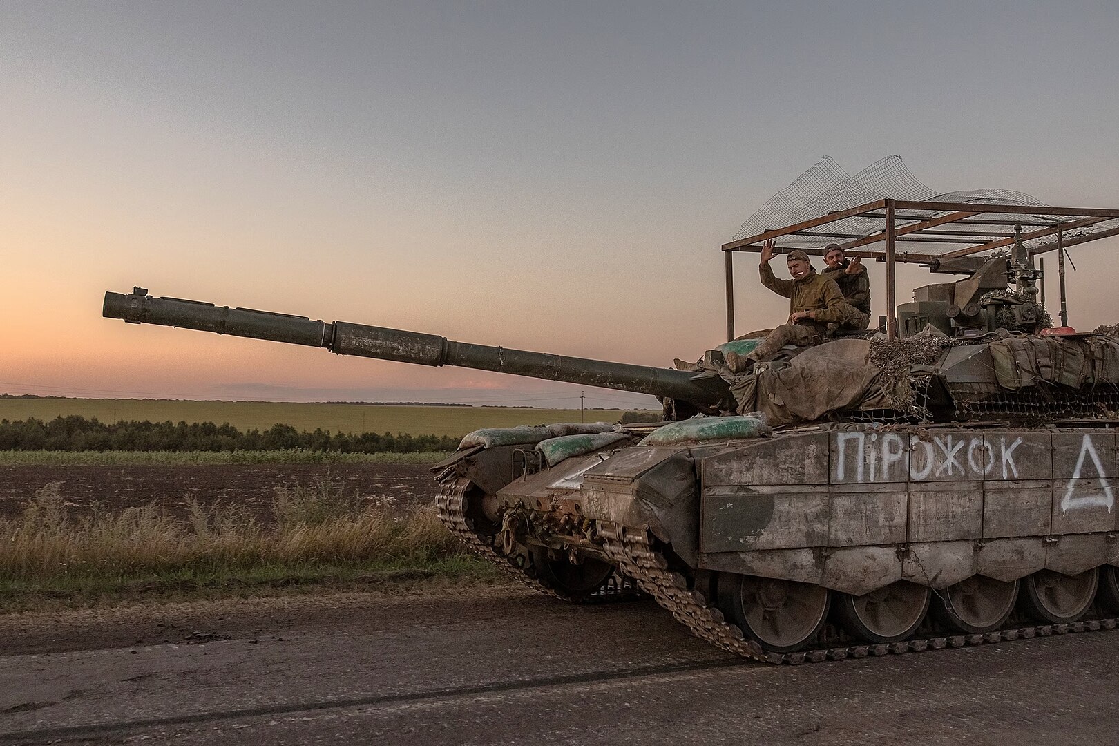 1620px-The_80th_Air_Assault_Brigade_captured_a_T-90M_Proryv_tank_in_the_Kursk_region