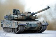 Güney Kore, K2 Black Panther tankını yaklaşan SITD